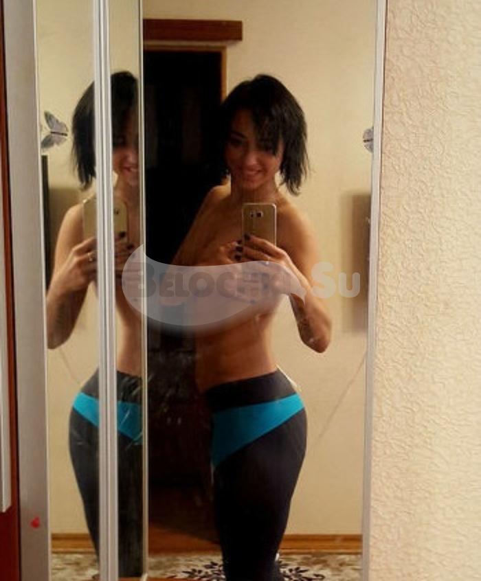 Путана Фелиция г. Данилов