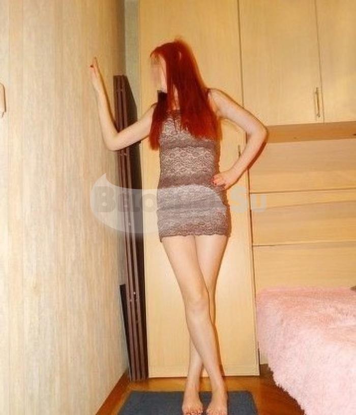 Путана Таня г. Льгов