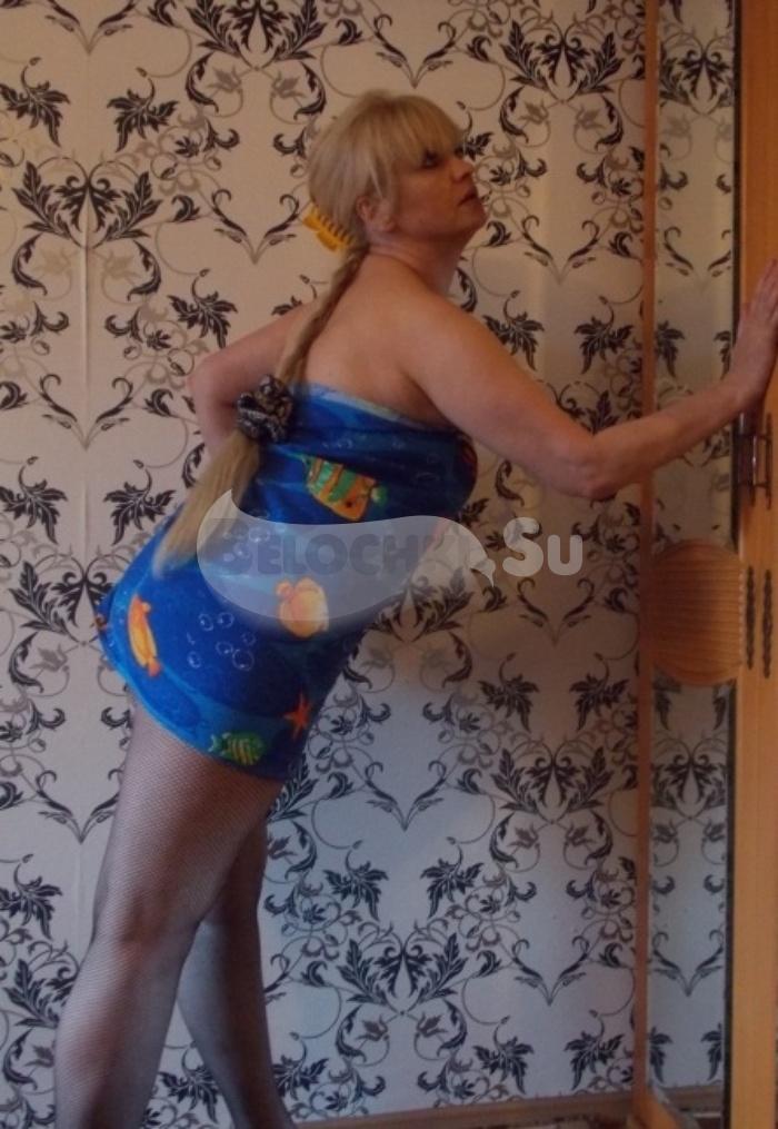 Путана Любовь г. Оричи