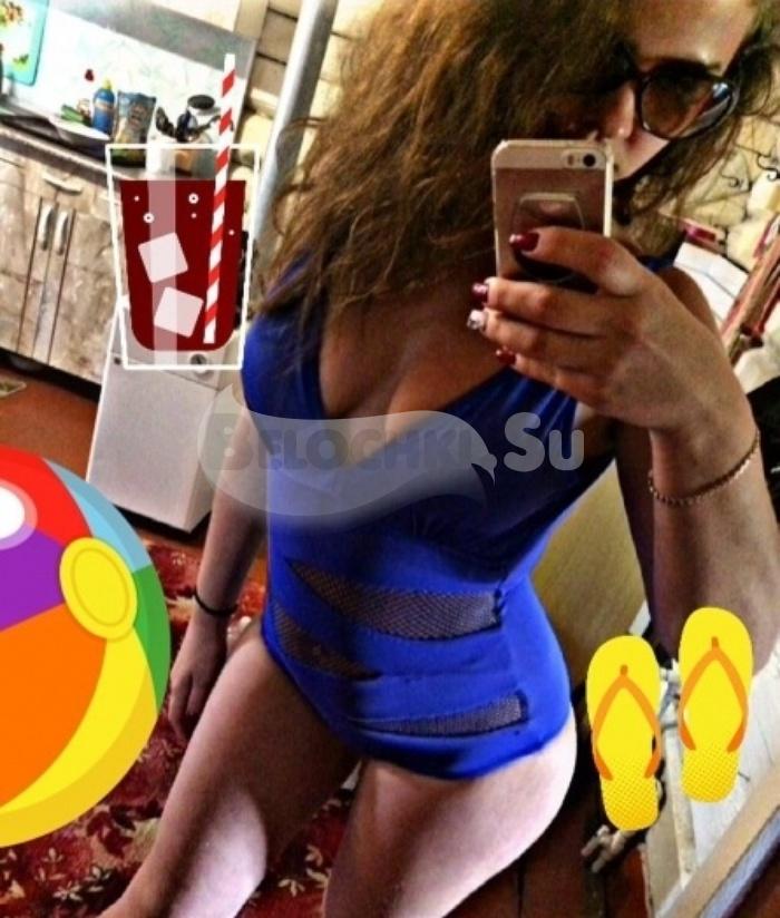 Путана Софья г. Гари