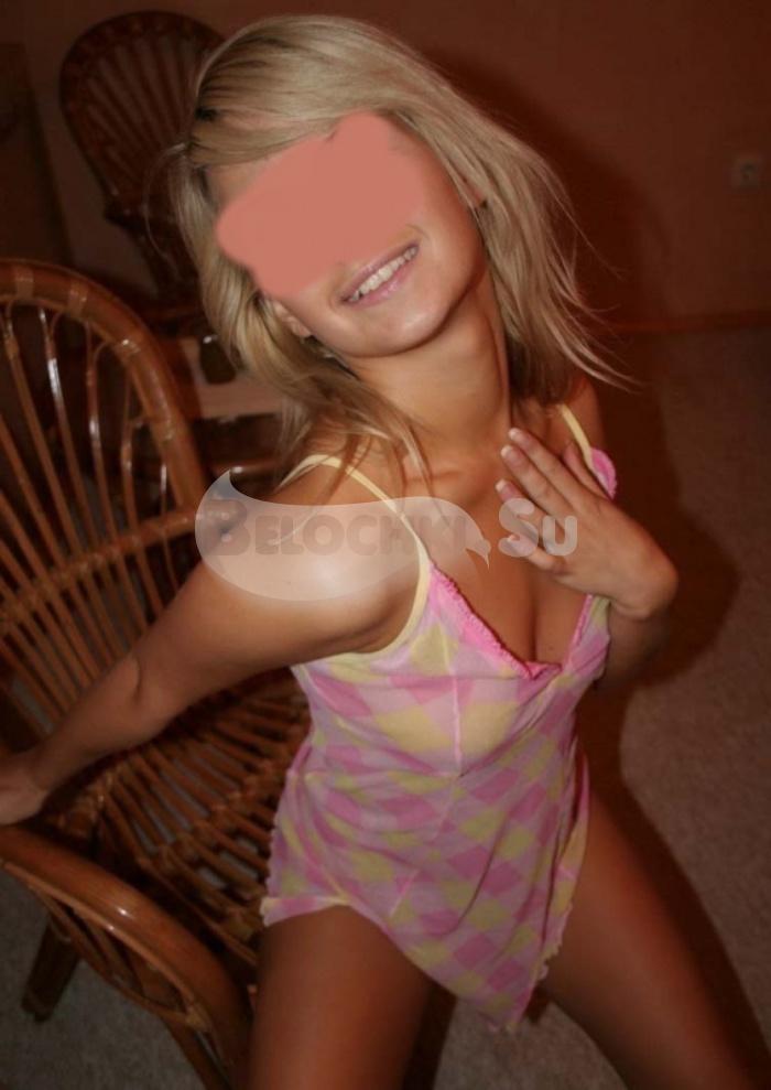 Путана Нина г. Сестрорецк