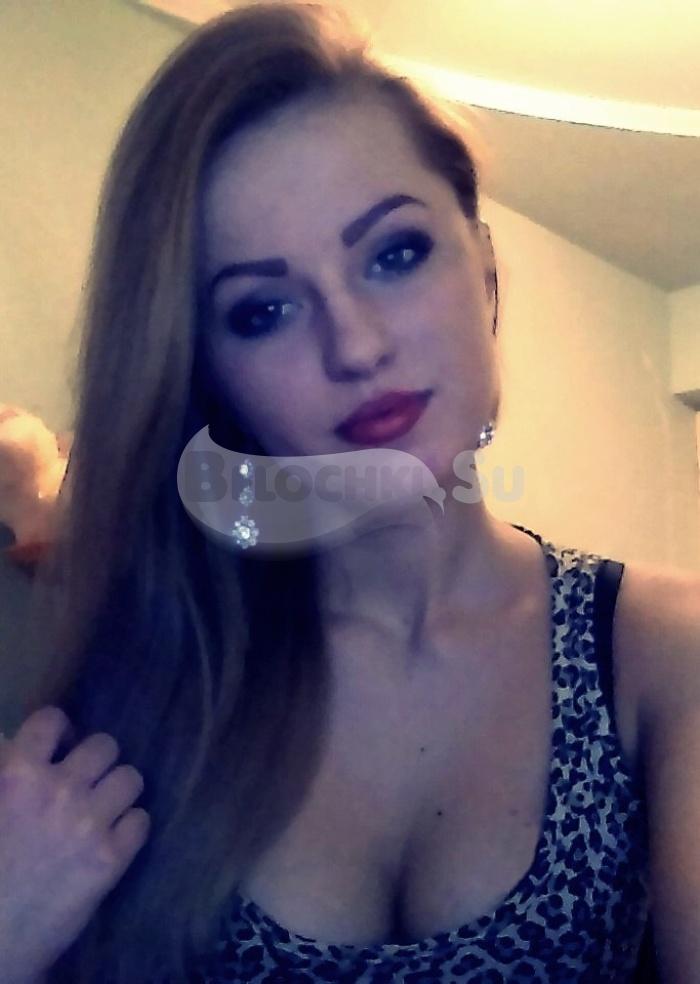 Путана Алиса г. Бакчар