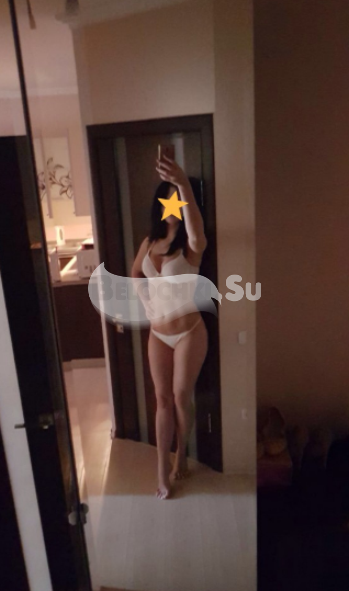 Путана Лайма г. Зырянка