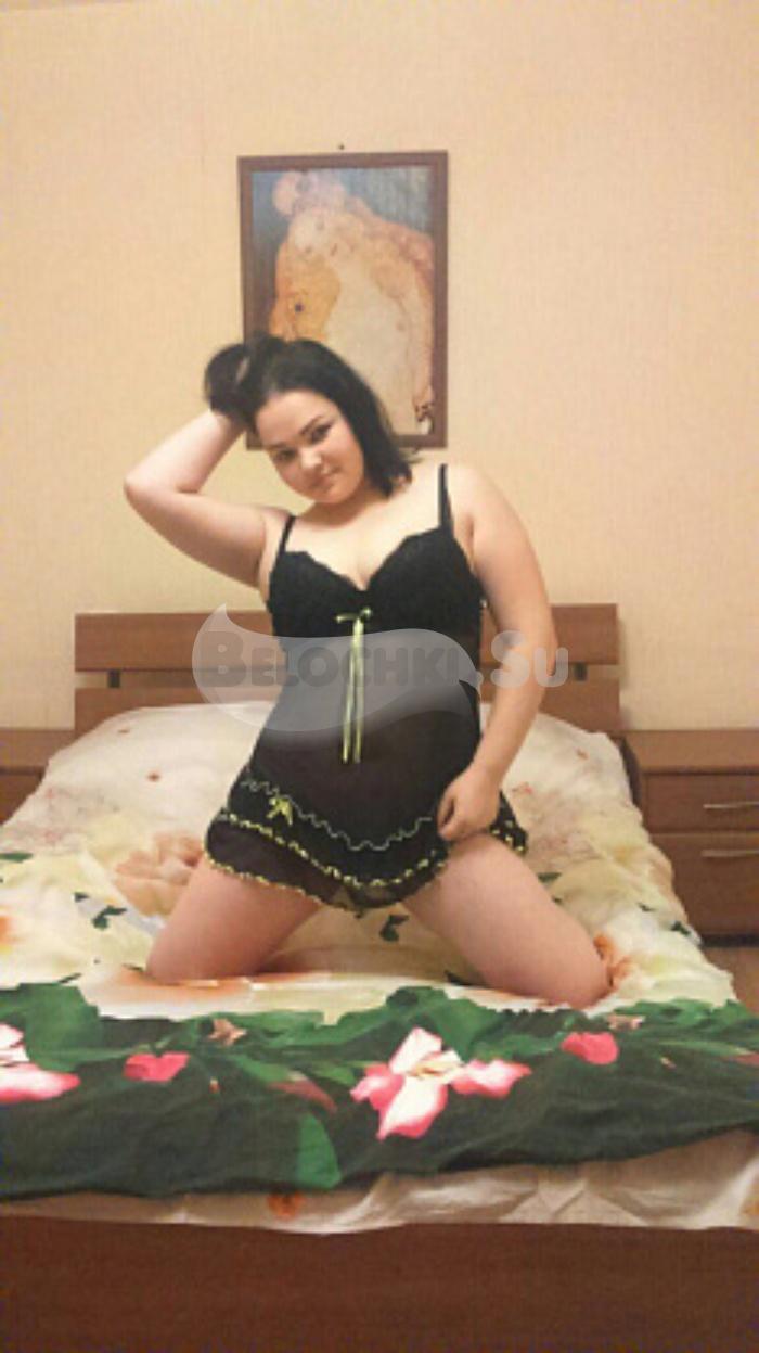 Путана Алсу г. Десногорск