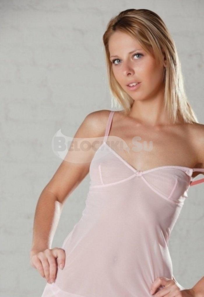 Путана Алиса г. Шилка