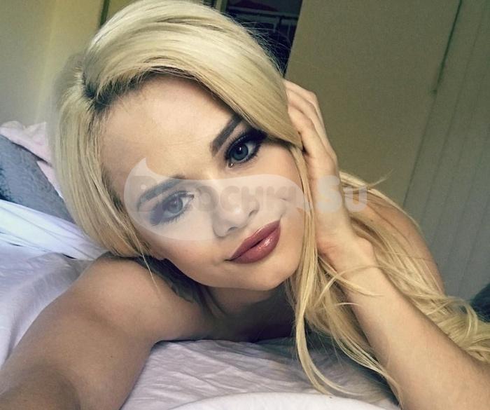 Путана Анна г. Морозовск