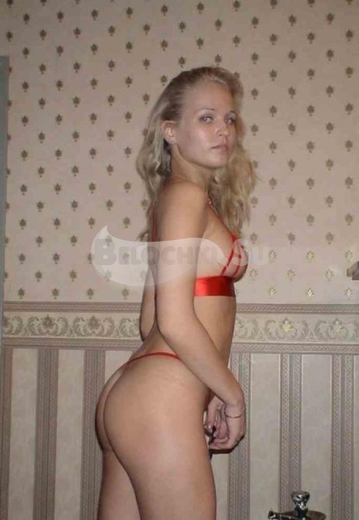 Путана Адриана г. Сим