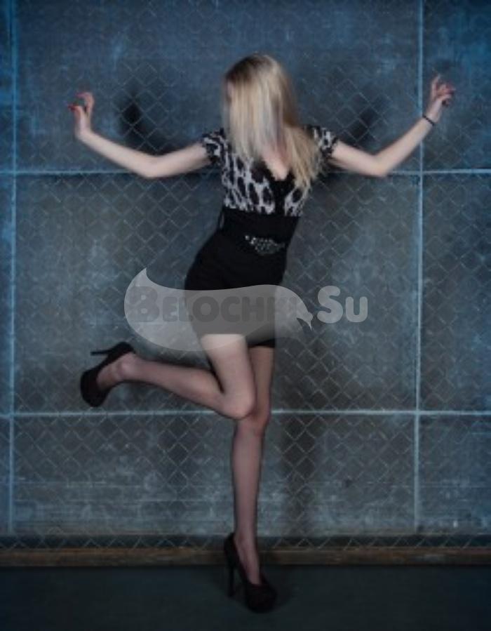 Путана Карина г. Караидель