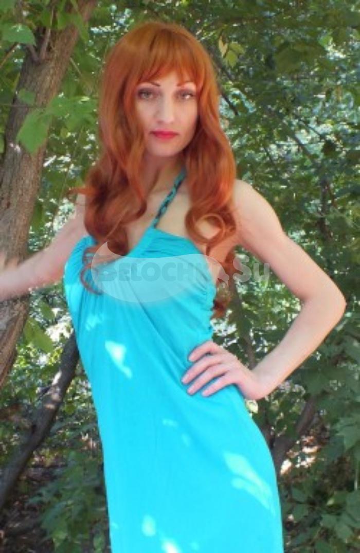 Путана Кристина г. Степное