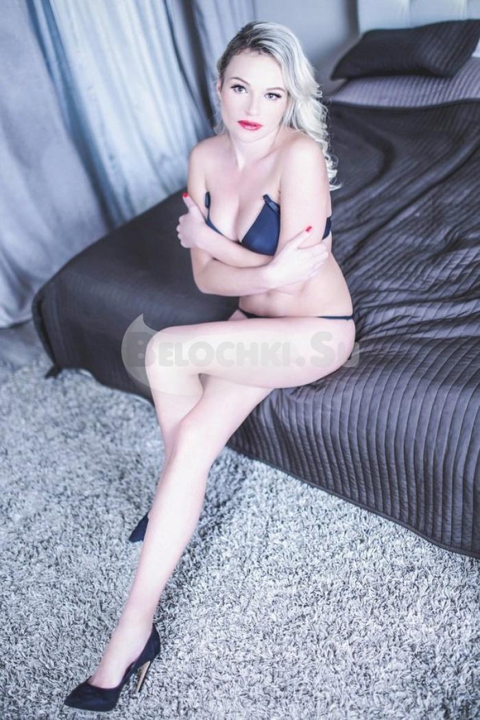 Путана Ада г. Муравленко