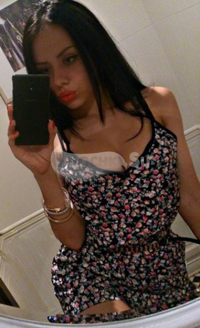 Путана Яна г. Чара