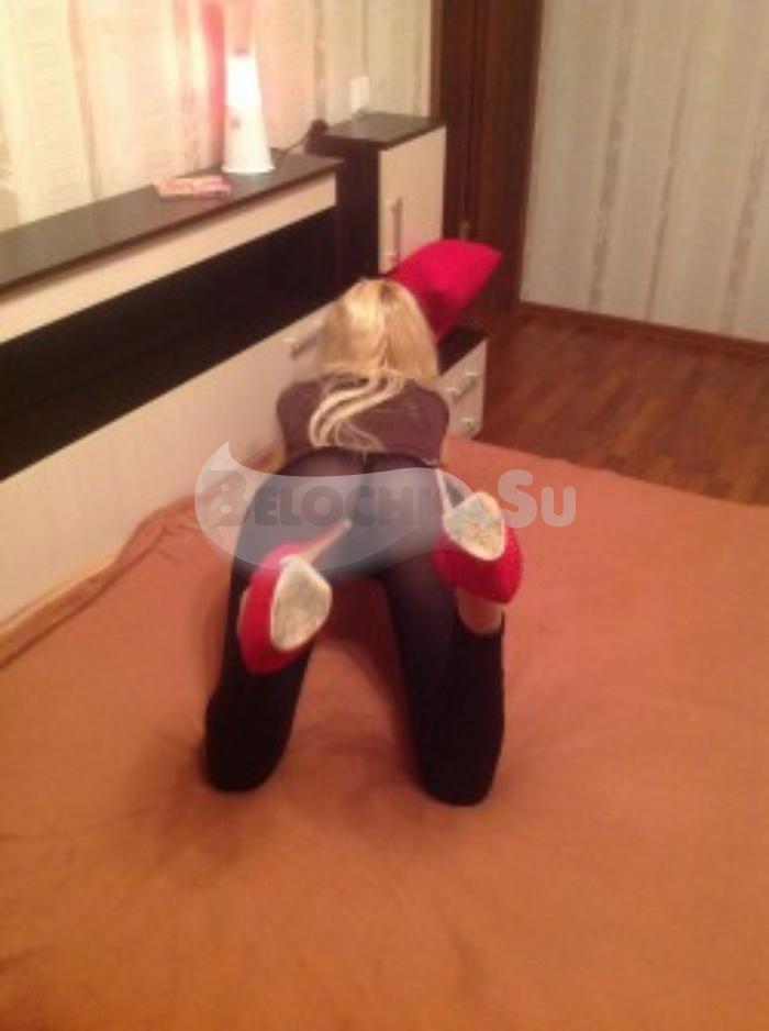 Путана Офелия г. Серов