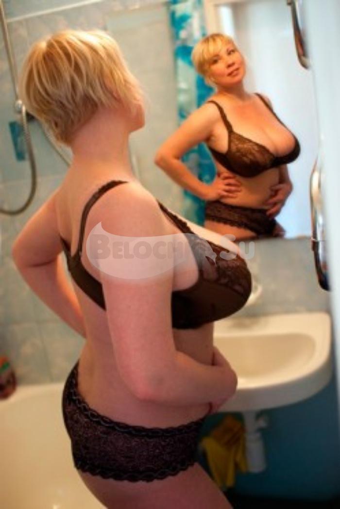 Путана Доминика г. Исаклы