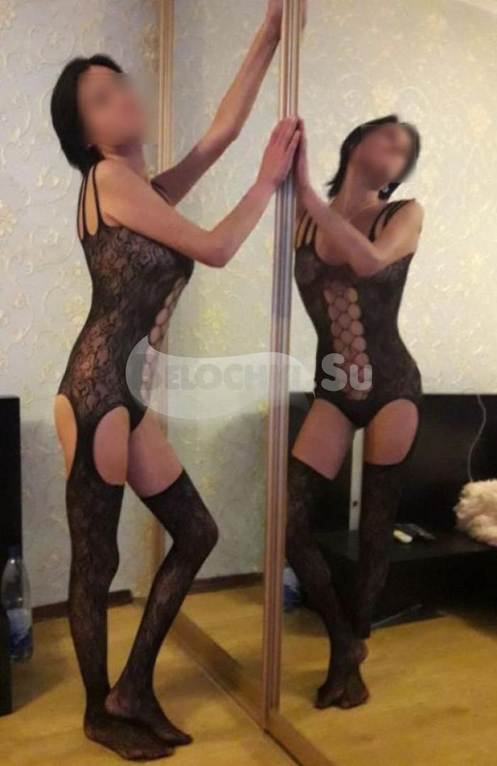 Путана Анна г. Виля