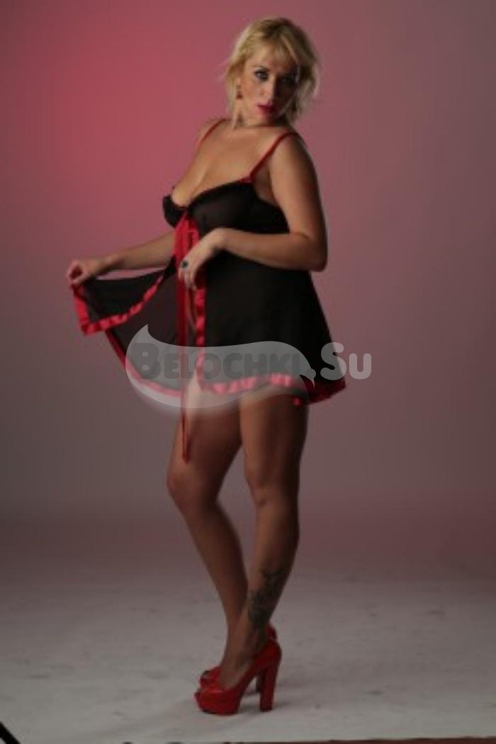 Путана Алена г. Плавск