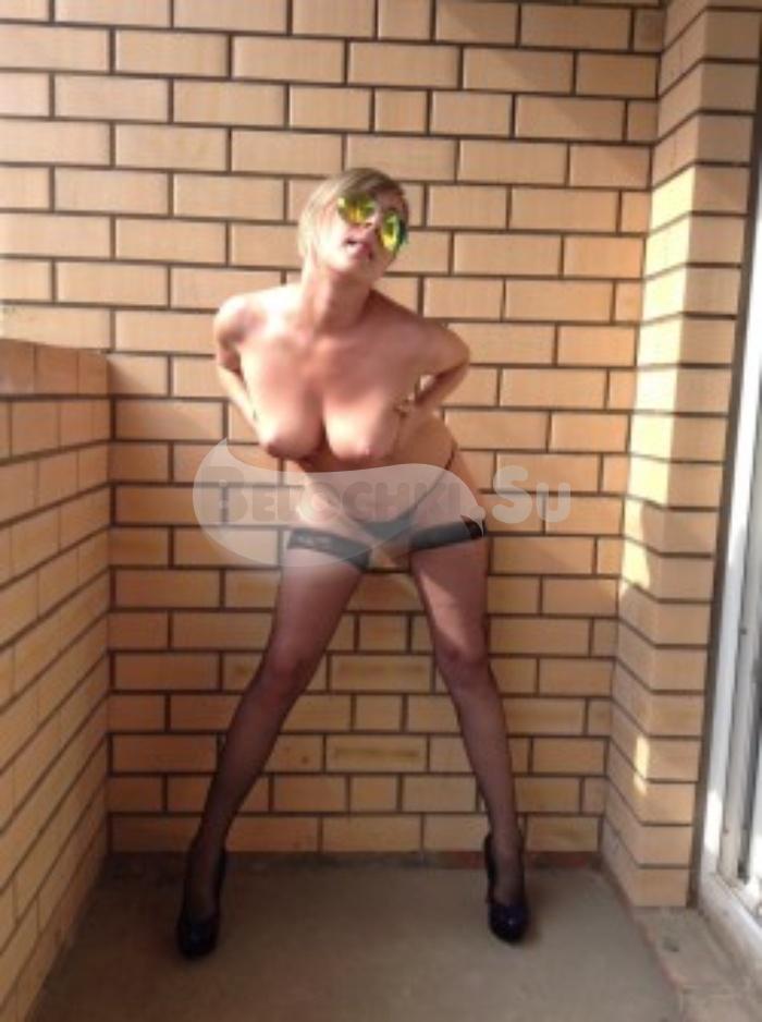 Путана Анна г. Учалы