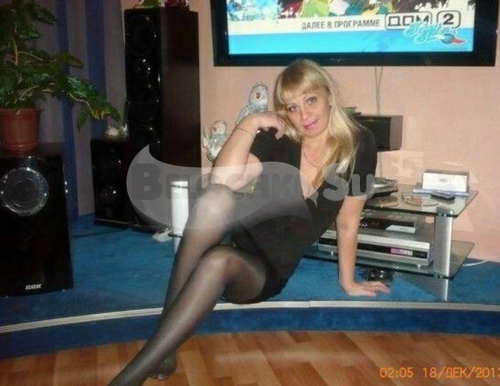 Путана Рема г. Гай