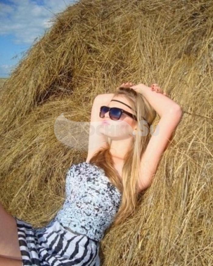 Путана Эдда г. Мучкапский