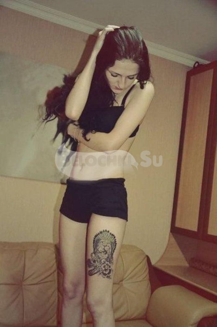 Путана Кристина г. Рыльск